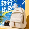 This beige, simple and fashionable ladies' backpack is lightweight and has a large capacity for commuting and leisure Specification image